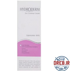 تصویر کرم دور چشم هیدرودرم حجم 20 میلی لیتر Hydroderm eye contour cream