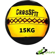 تصویر توپ وال بال کراسفیت 15 کیلویی 15kg crossfit wall ball