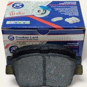 تصویر لنت ترمز جلو برند بوکان مناسب برای لیفان 620 brake pad front LIFAN 620