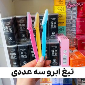 تصویر تیغ ابرو سه عددی Razor eyebrows