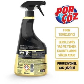 تصویر اسپری پاک کننده گاز و فر پورچوز حجم 750 میل Por coz gas and oven cleaning spray, volume 750 ml