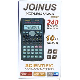 تصویر ماشین حساب مهندسی جوینوس Joinus JS-82MS-A ا Joinus JS-82MS-A Scientific Calculator Joinus JS-82MS-A Scientific Calculator