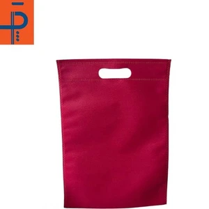 تصویر فروشگاه پارس پک