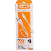 تصویر کابل تبدیل USB به microusb دکین مدل DK-170 