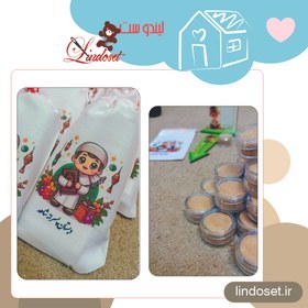 تصویر پک جشن قرآن 