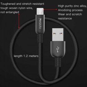 تصویر کابل تبدیل USB به microUSB یسیدو مدل Ca25 طول 1.2 متر 