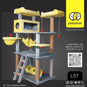 تصویر درخت گربه مدل L57 
