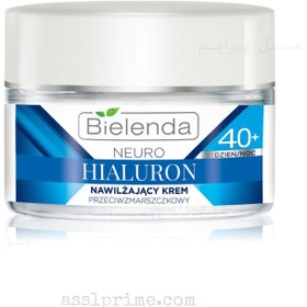 تصویر بی یلندا کرم هیالورونیک 40+ آبرسان – Bielenda Neuro +40 Hyaluron 