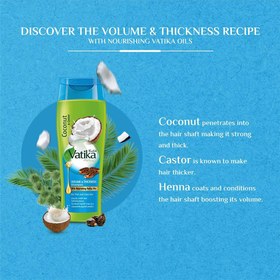 تصویر شامپو حجم دهنده نارگیل واتیکا Vatika Coconut and Castor Volume and Thickness Shampoo 