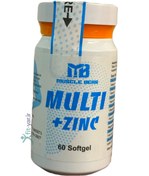 تصویر مولتی زینک ۶۰عددی ماسل بیر MULTI +zink muscle bear