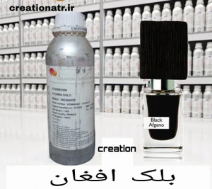 تصویر فروشگاه عطر کریشن