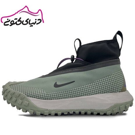 nike goretex mountain fly