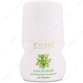 تصویر دئودورانت cinere lemongrass deodorant