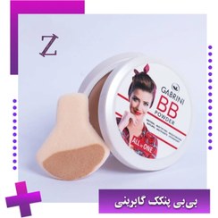 تصویر پنکک بی بی کاور بالا ساخت ترکیه 