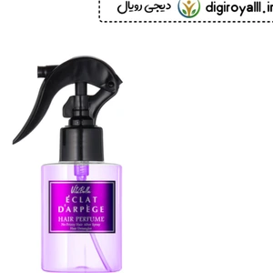 تصویر فروشگاه دیجی رویال شاپ