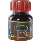 تصویر مرکب قهوه ای اعتدال ضد آب با حجم 25 میل Waterproof Calligraphy Brown Ink Etedal