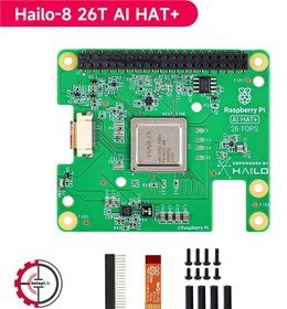 تصویر هت هوش مصنوعی رزبری پای +Raspberry Pi AI HAT با قدرت 26TOPS 