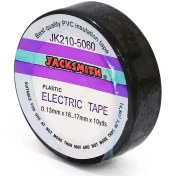 تصویر نوارچسب برق جک اسمیت (مشکی) 