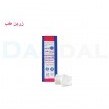 تصویر گاز غیراستریل زرین طب ۸ لایه ۵۰۰ گرمی Zarrinteb non-sterile gas 8 Layer 500 grams