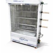 تصویر فر جوجه گردان 3 سیخ 