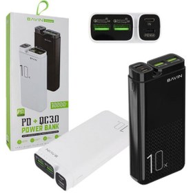 تصویر شارژر همراه باوین مدل PC 085 ظرفیت 10000 میلی آمپر ساعت Bavin PC 085 10000mAh Power Bank