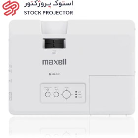 تصویر ویدئو پروژکتور استوک مکسل Maxell MC-EX3551 Maxell MC-EX3551 3LCD Projector