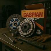 تصویر کیت کامل دیسک و صفحه کلاچ پراید کاسپین 
