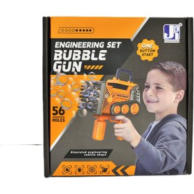 تصویر حباب ساز مهندسی 