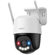 تصویر دوربین مداربسته آیمو مدل IPC-K7FP-5H0WE ۵ مگاپیکسل اسپید دام 