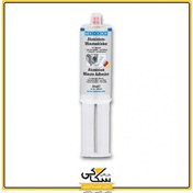 تصویر چسب اپوکسی فوری آلومینیوم WEICON 