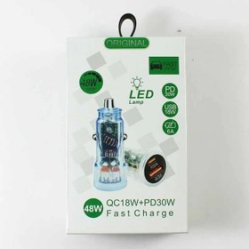 تصویر شارژر فندکی موبایل 48w مخصوص ماشین 