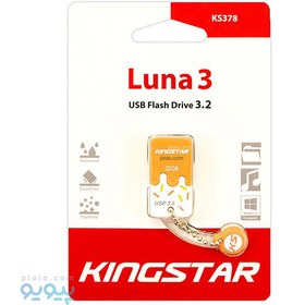 تصویر فلش KingStarمدلKS378–LUNA3 USB3.2ظرفیت32GB 