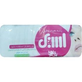 تصویر پنبه هیدروفیل اسپی اشراق 100 گرمی Eshragh Espi Sanitary hydrophilic cotton 100g