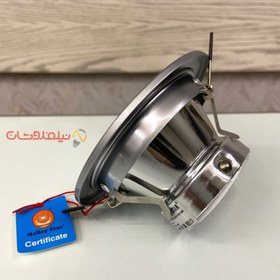 تصویر فریم هالوژن هالی استار کد 4-401 - سفید 