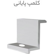 تصویر کلمپ انتهایی پنل خورشیدی Z شکل 