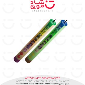 تصویر دود رنگی دستی سبز 