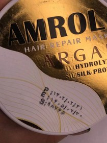 تصویر ماسک مو بدون سولفات آرگان برند آمرول amrol hair mask