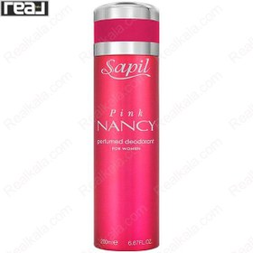 تصویر اسپری ساپیل مدل نانسی پینک زنانه Sapil Nancy Pink Spray