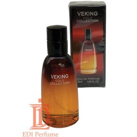 تصویر ادکلن25 میل دیور فارنهایت برند وی کینگ (weking)_Dior Fahrenheit 