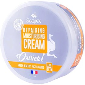 تصویر کرم مرطوب کننده سوپکس - بلوبری 