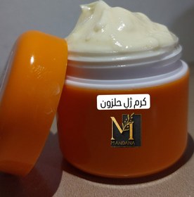 تصویر کرم حلزون herbal