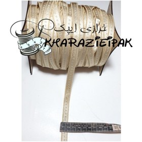 تصویر کش رکاب طلایی 