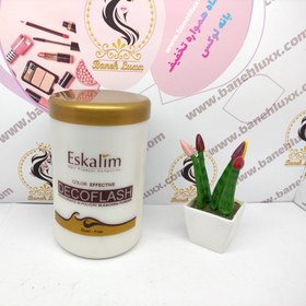 تصویر پودر دکلره اسکالیم 500 گرمی سفید Deco powder Eskalim 500Gr