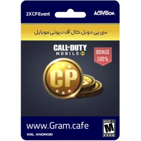 تصویر سی پی دوبل کالاف - 80 80 