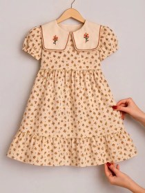 تصویر پیراهن دخترانه کد 950 