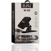 تصویر پایه نگهدارنده گوشی موبایل BUKU مدل BH-002 