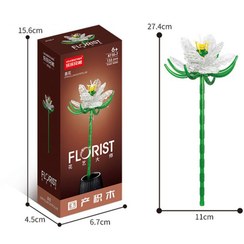 تصویر لگو گل ملکه‌ی شب تک شاخه‌ای 