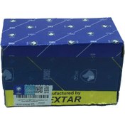 تصویر لنت ترمز دیسکی چرخ جلو سمند-دنا EF7 تکستار شرکتی (ایساکو- کد 1620103505) 