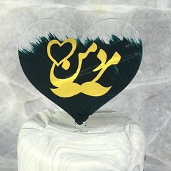 تصویر تاپر پلکسی_کدAF01 (بسته 5عددی) 