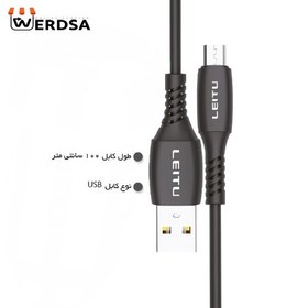 تصویر کابل تبدیل USB به USB -C لیتو مدل LD-28 طول 1 متر 